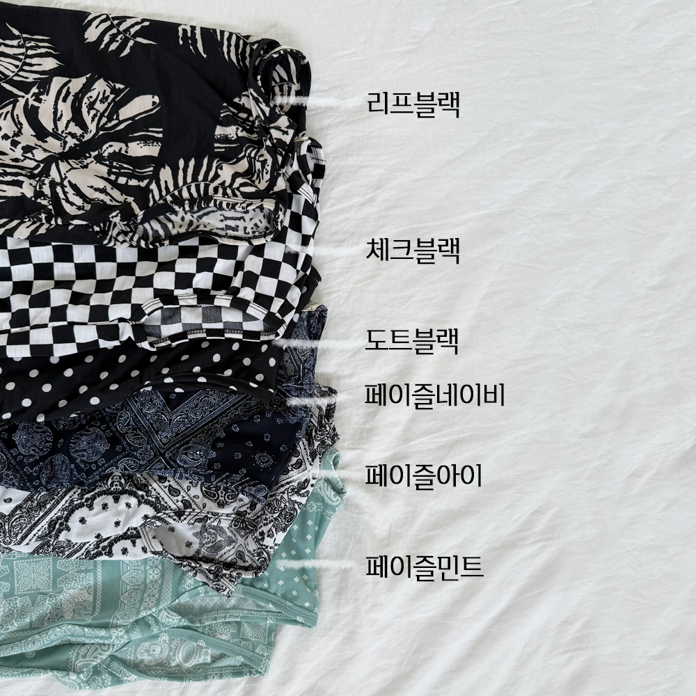 컬러