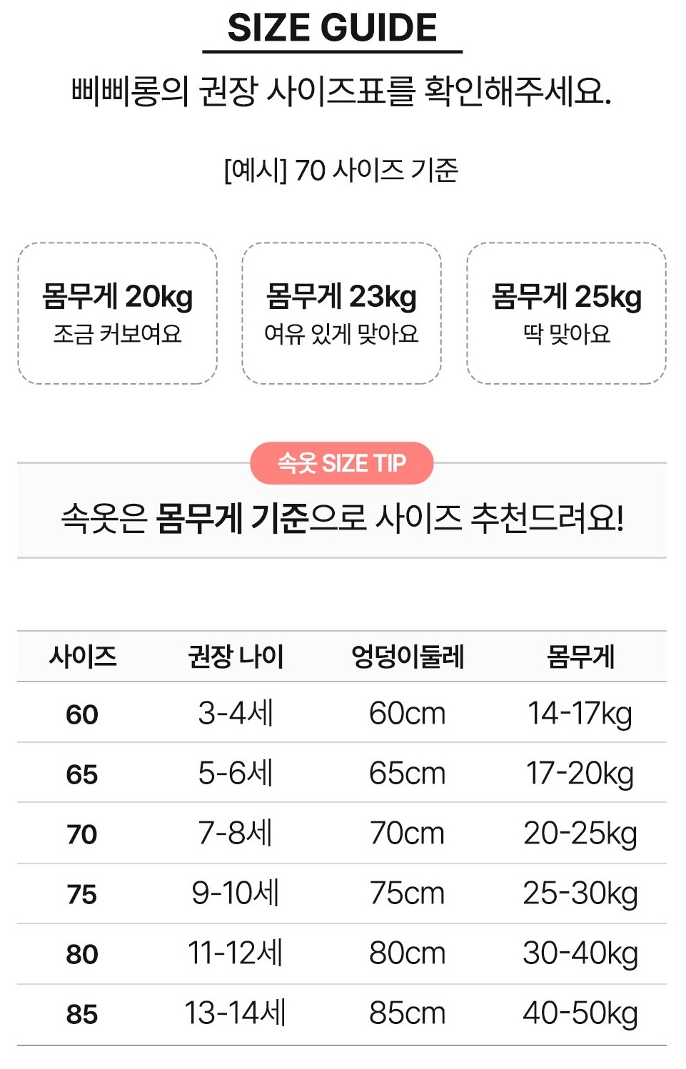 imgi_281_dr2拷貝