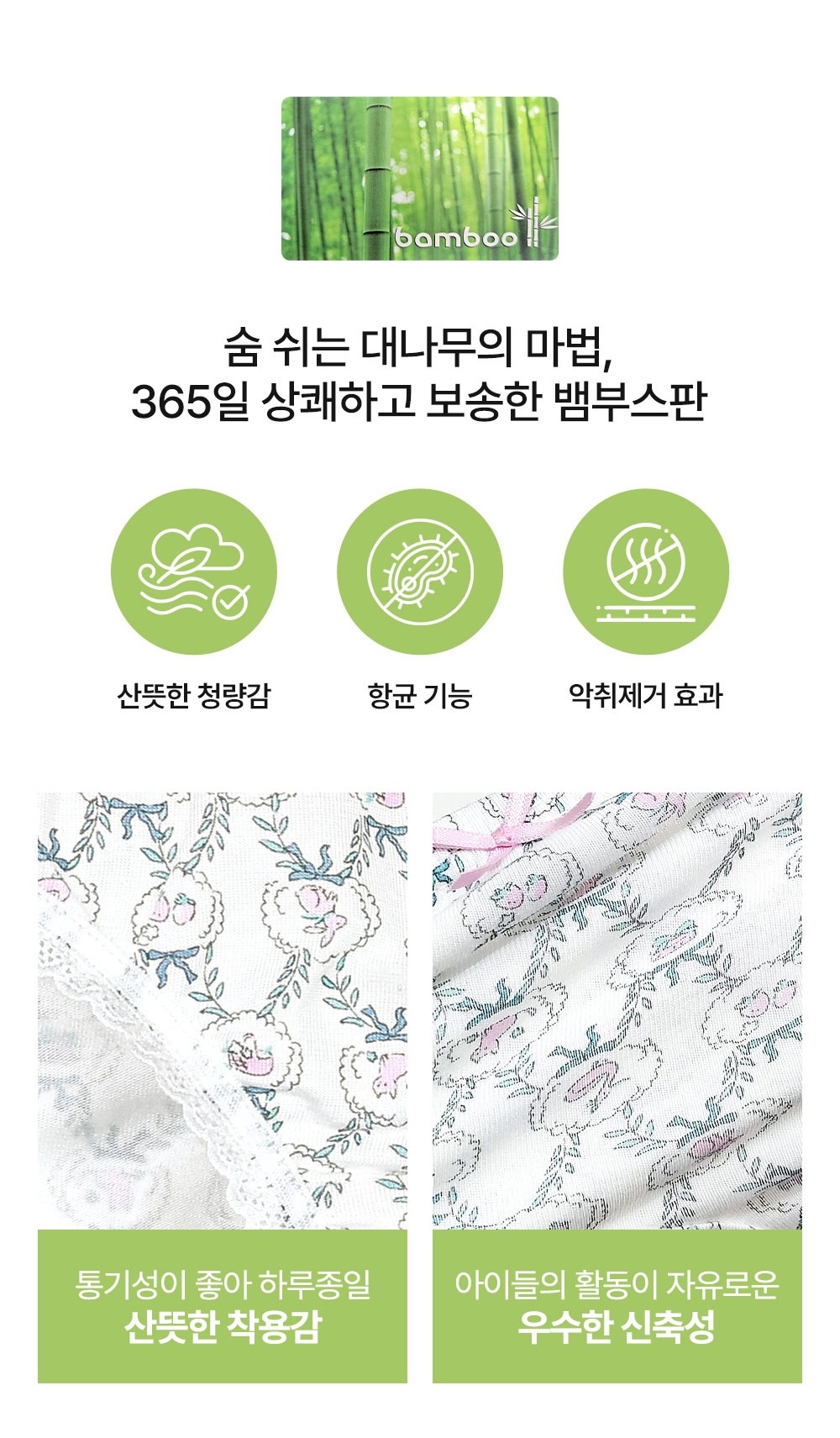 imgi_241_sam1拷貝