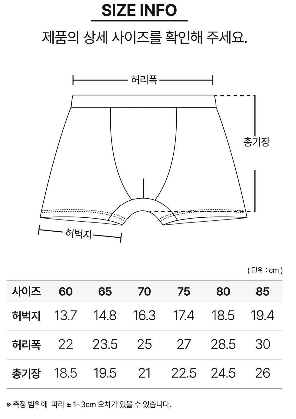 imgi_278_dr2