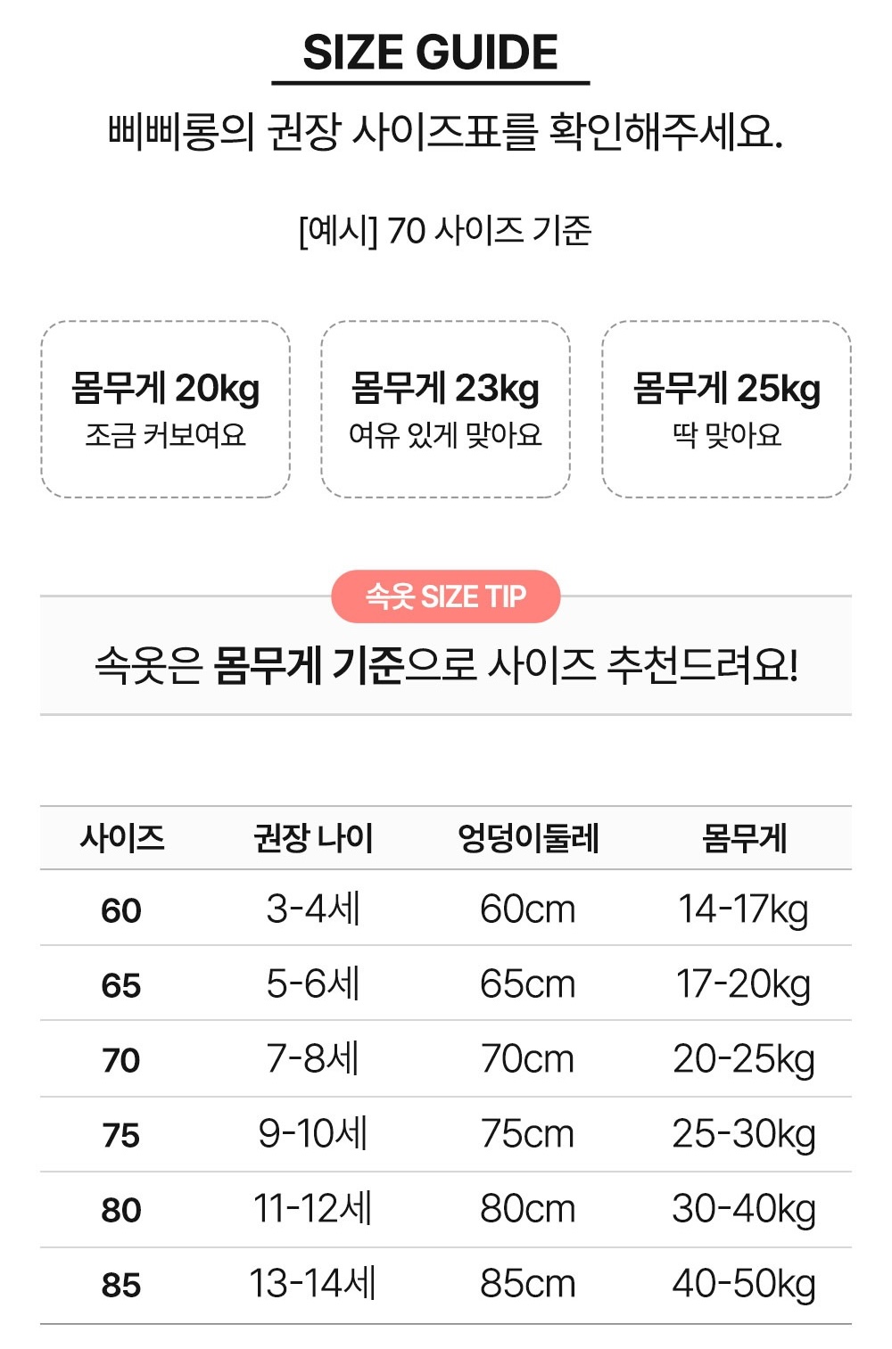 imgi_272_dr2拷貝