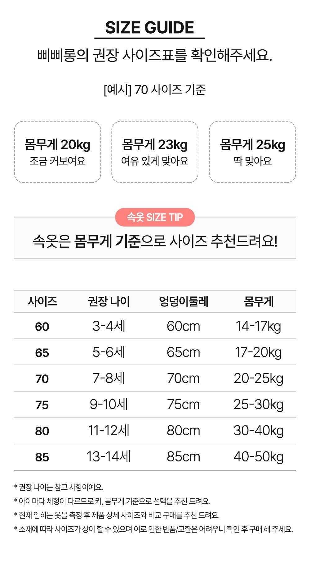 imgi_274_dr2拷貝