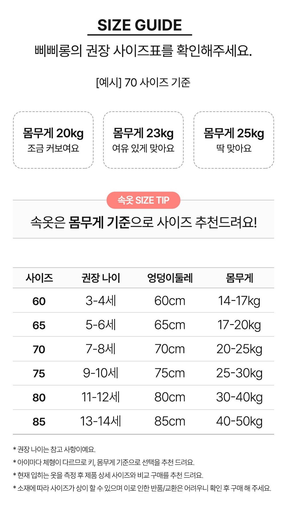 imgi_276_dr2拷貝