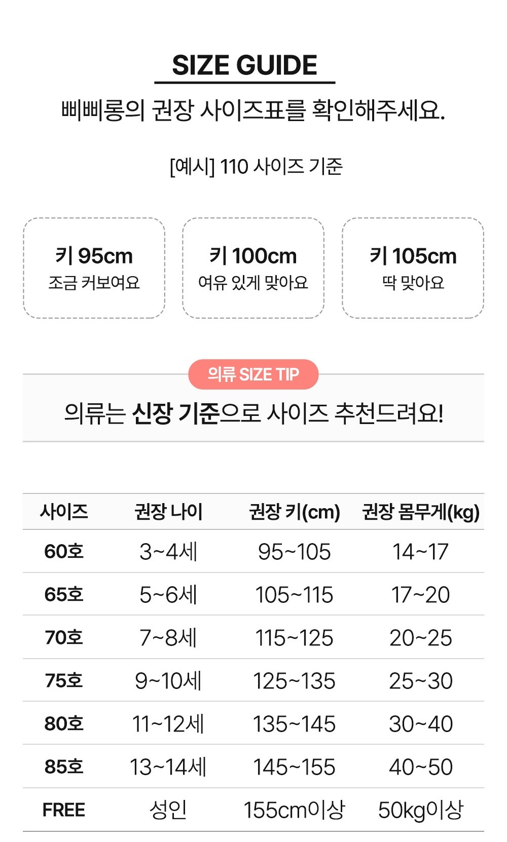imgi_265_pj3拷貝2