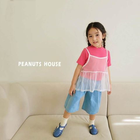 LINE_ALBUM_夏天新款Peanut(1)_260326_194