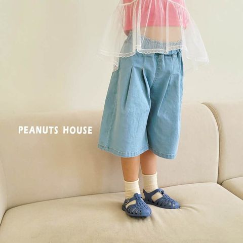 LINE_ALBUM_夏天新款Peanut(1)_260326_193