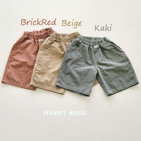 LINE_ALBUM_夏天新款Peanut(1)_260326_61