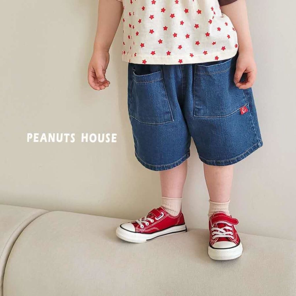 LINE_ALBUM_夏天新款Peanut(1)_260326_217