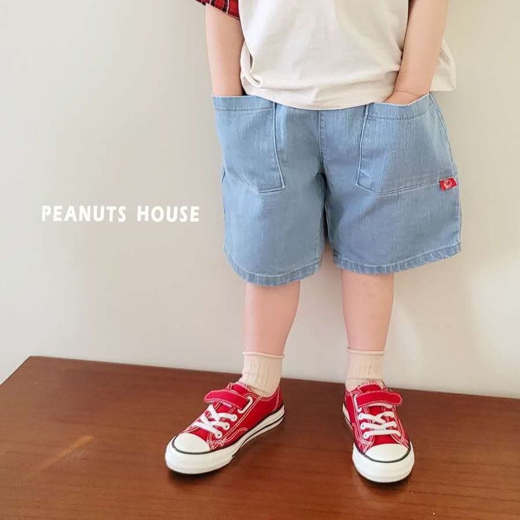 LINE_ALBUM_夏天新款Peanut(1)_260326_241
