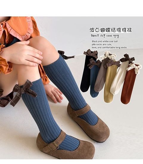 LINE_ALBUM_20241122直播現貨_241122_18