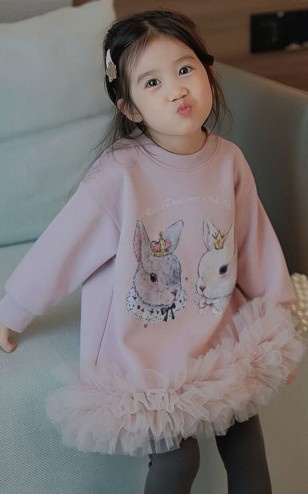 76951098-D512-46BF-BAF4-1C8AE6904D05