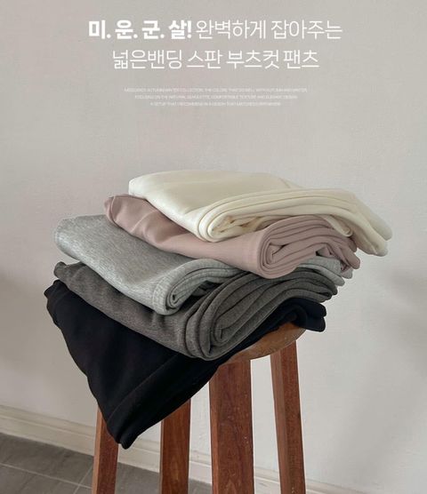 LINE_ALBUM_正韓女裝12「彬彬家」_241205_21