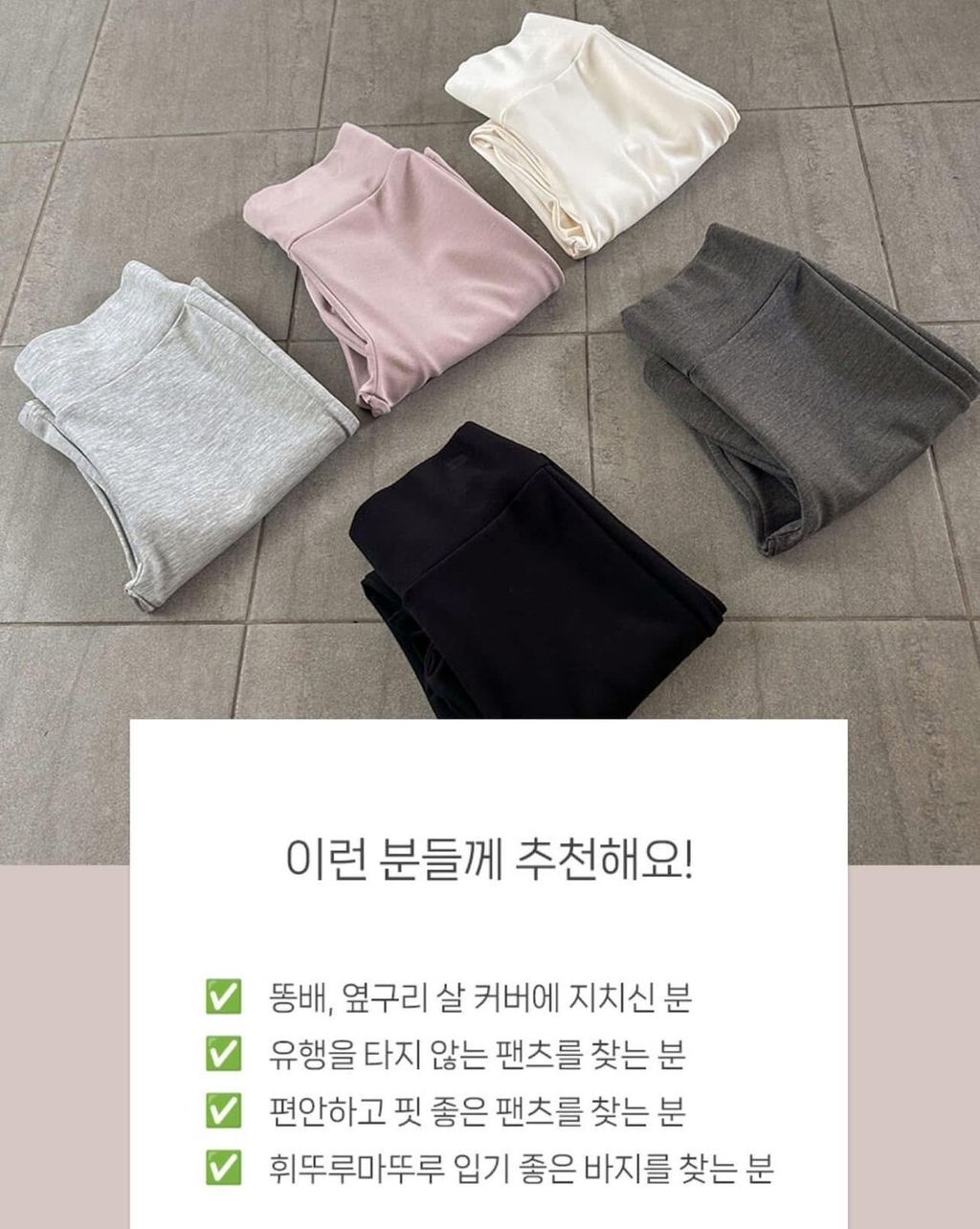 LINE_ALBUM_正韓女裝12「彬彬家」_241205_23