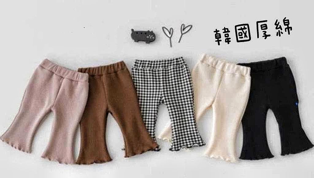 IMG_3195-1733829842629