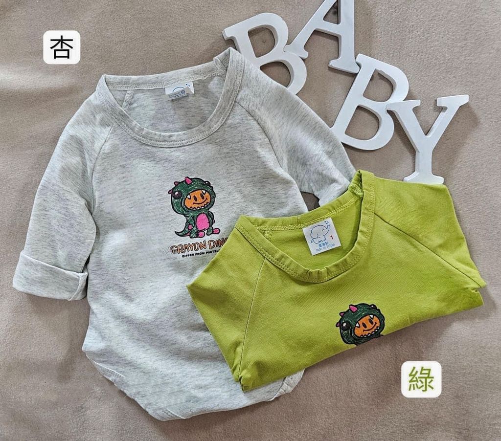 44A609D7-C822-40E6-B74D-7EA3DE2C8DC0