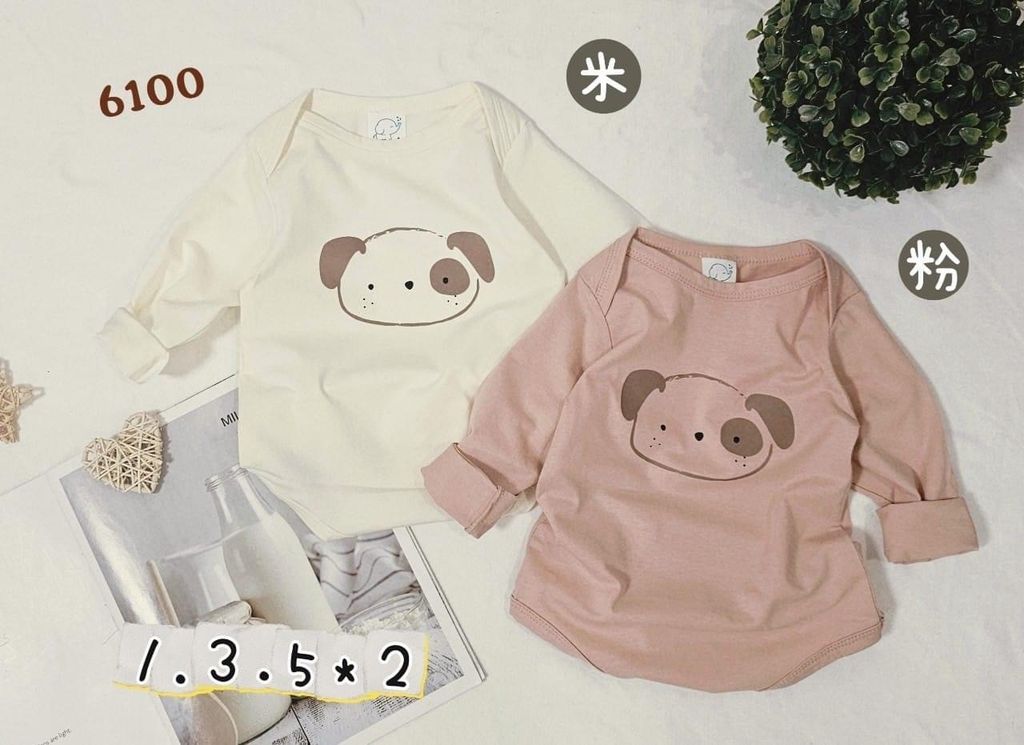 09A4410C-C964-4BD8-8836-3803F66ABF7C