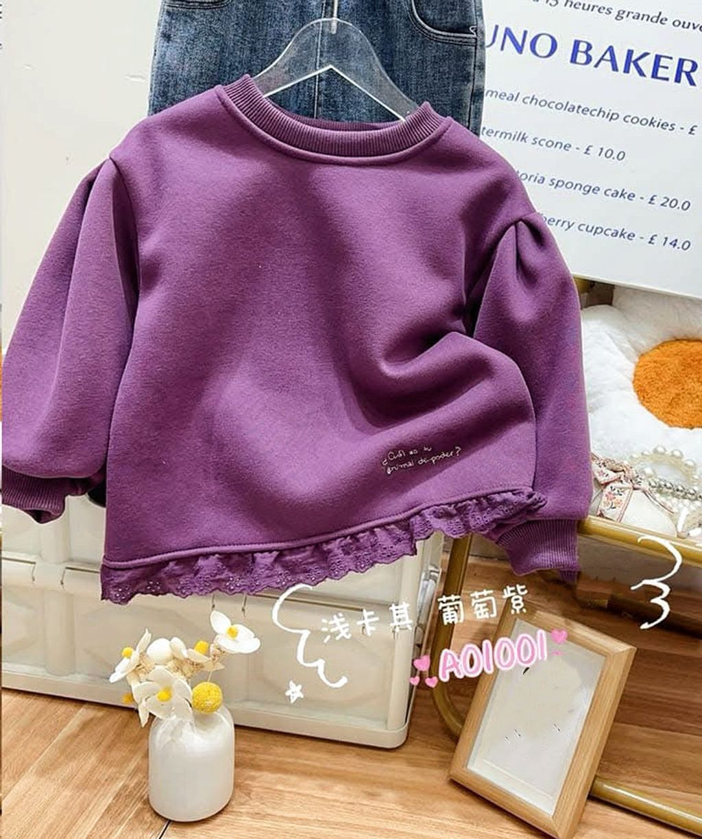 92CE28C9-281B-4C64-8547-6E54FD7FEF77