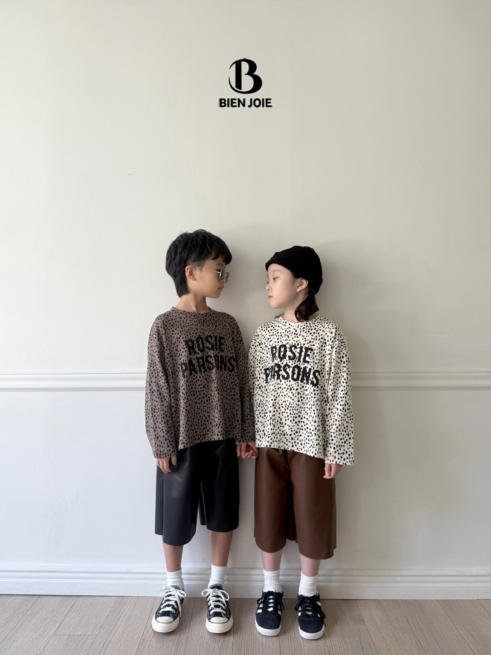 imgi_14_BENJ5DRX5082020_138J