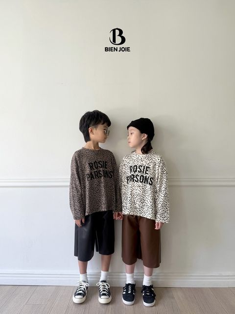 imgi_14_BENJ5DRX5082020_138J