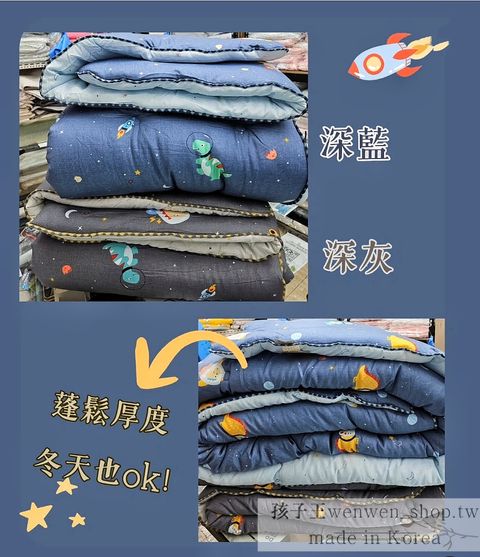 4E673C11-4119-4223-A3B0-6F9E077A6731