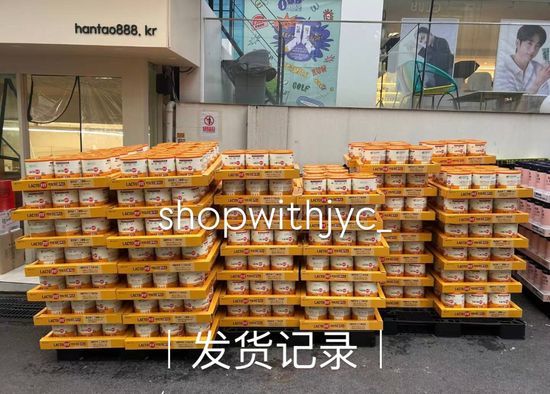 LACTO-FIT | Shop With JYC