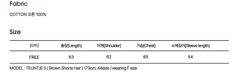 Screenshot 2026-01-06 013858