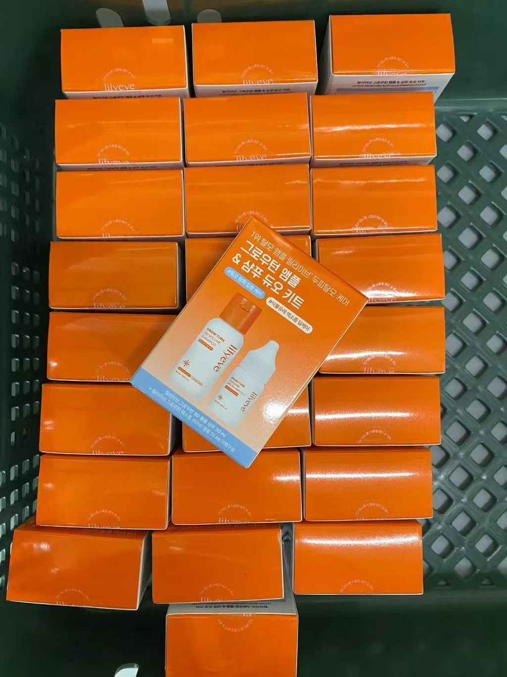 image_74A09912-8D44-4B11-B3D2-CD013AACAB63_1772594585