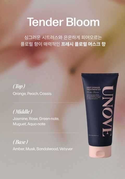 image_8873CBCE-19B9-4A6B-81FE-8AFEB5F151D0_1772612326