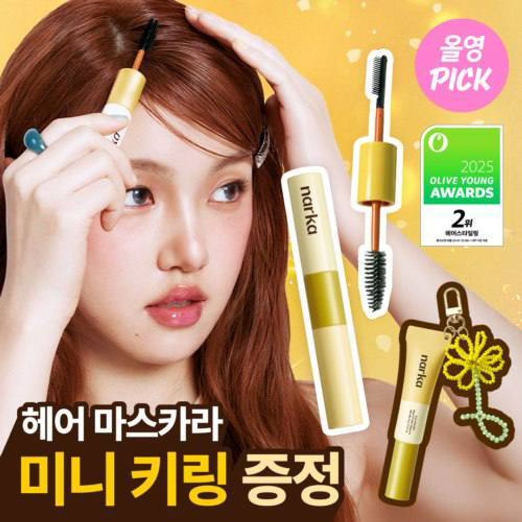 image_2183B4AB-6E9A-4C48-8A06-EFFF890F6B32_1772619843