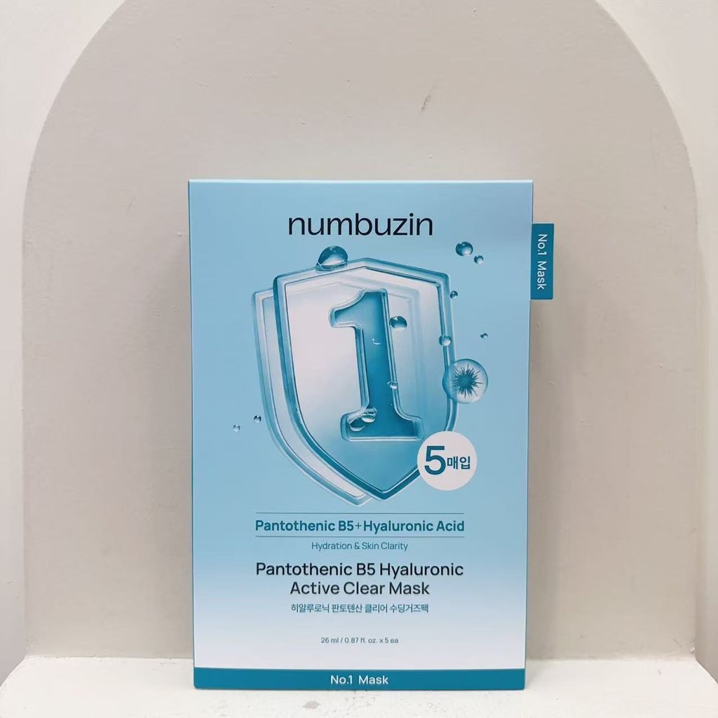 image_7DFF8854-C496-480F-A928-FC50C6DB14E2_1772690284