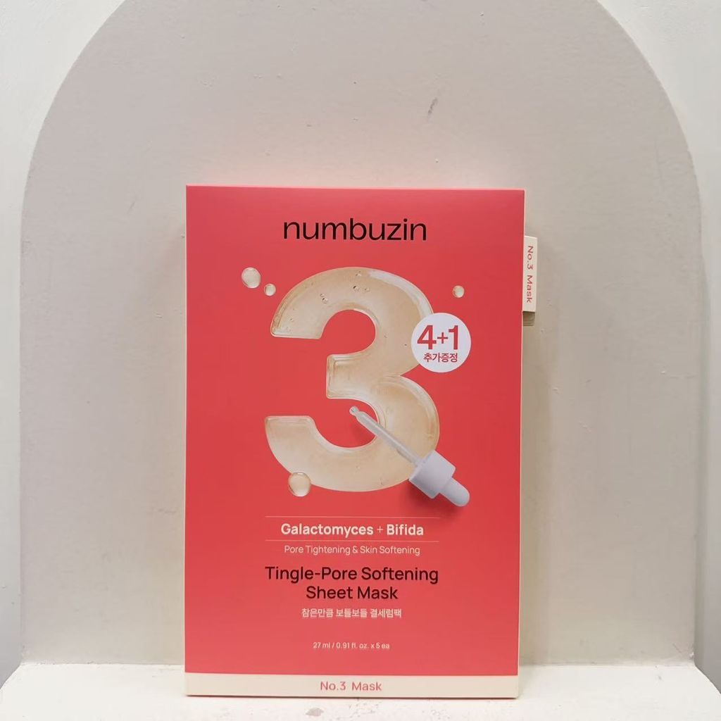 image_FCE99E91-9C62-402B-A6E6-4F511C53076B_1772690284