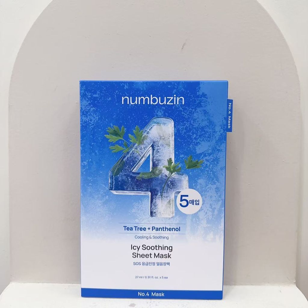 image_8BC318D8-1D29-4728-961C-81F512802A68_1772690284