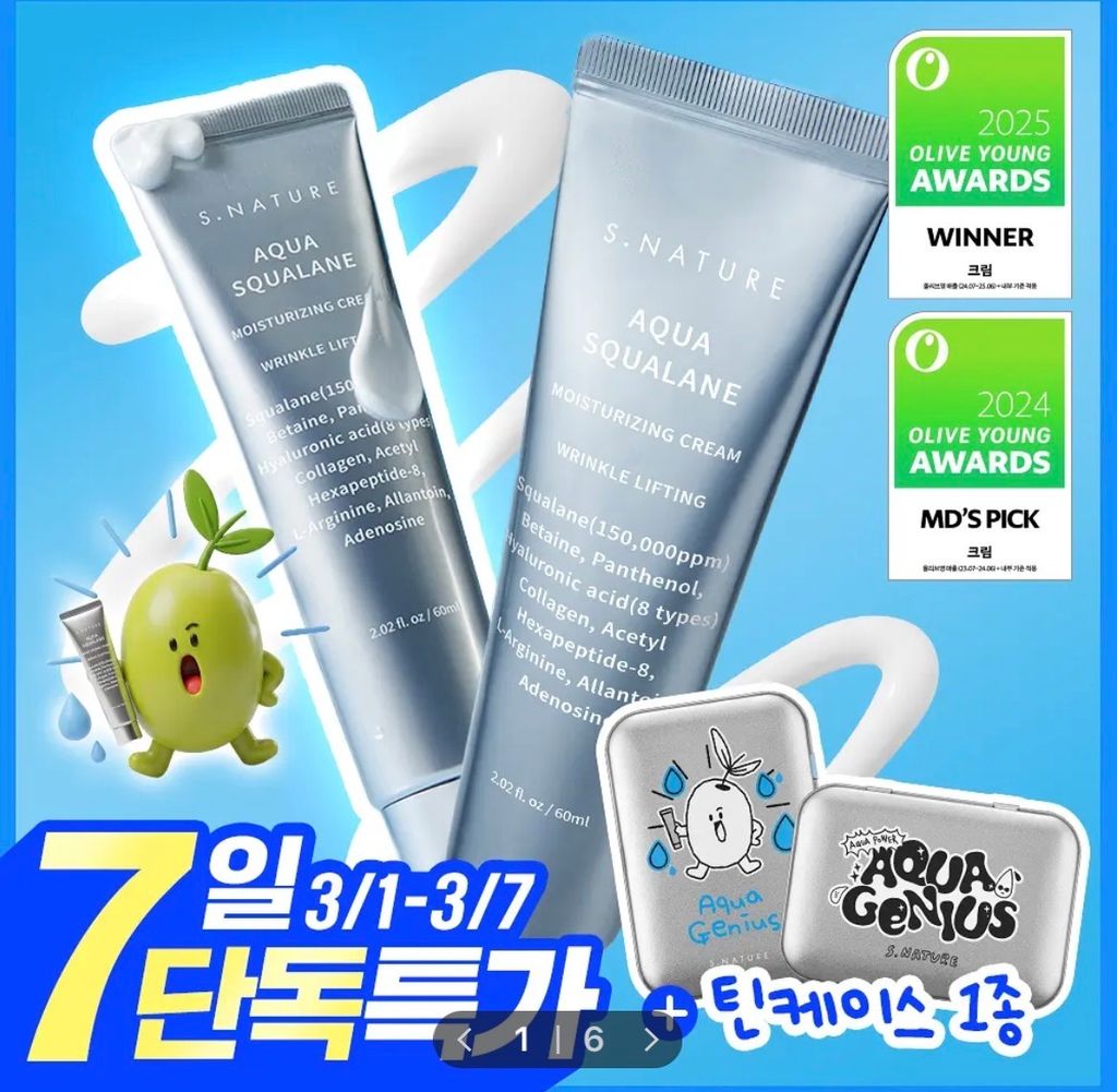 image_66862A0D-5A23-4D75-B896-9C7DB741ECEB_1772697328