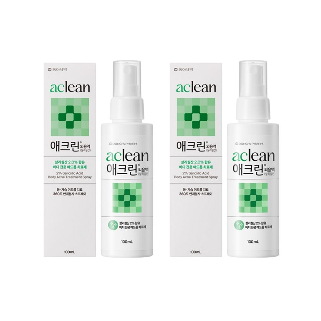 image_79C83FD0-606D-4657-9A85-FD0DA394D712_1772708187