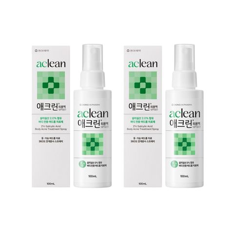 image_79C83FD0-606D-4657-9A85-FD0DA394D712_1772708187