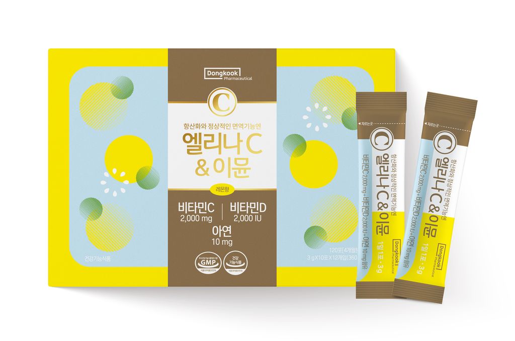 image_079B4009-E521-430F-B9B7-FAFB2ADB4381_1772895000