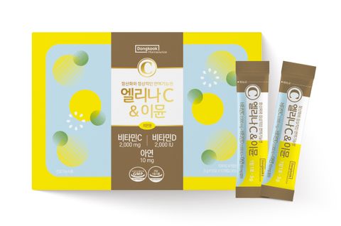 image_079B4009-E521-430F-B9B7-FAFB2ADB4381_1772895000