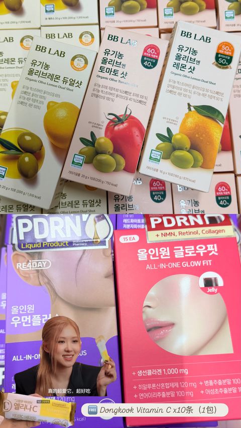 image_E60F5165-B368-4EF6-968E-D52265F4595E_1774267521