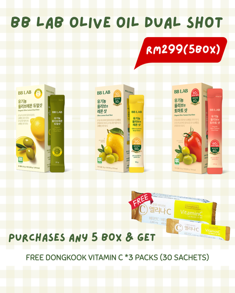 bb lab olive oil dual shot