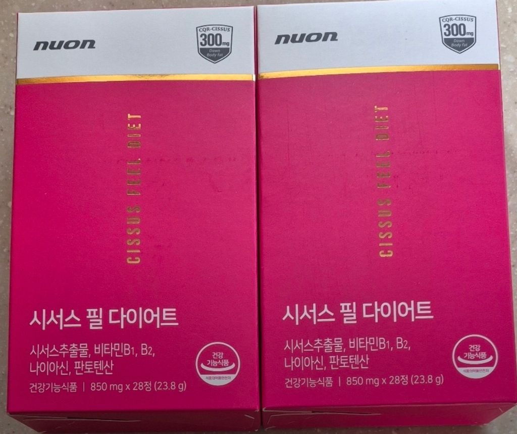 image_A269DA89-5AD6-4D64-9C9B-00DD6AA8E2BB_1774706353