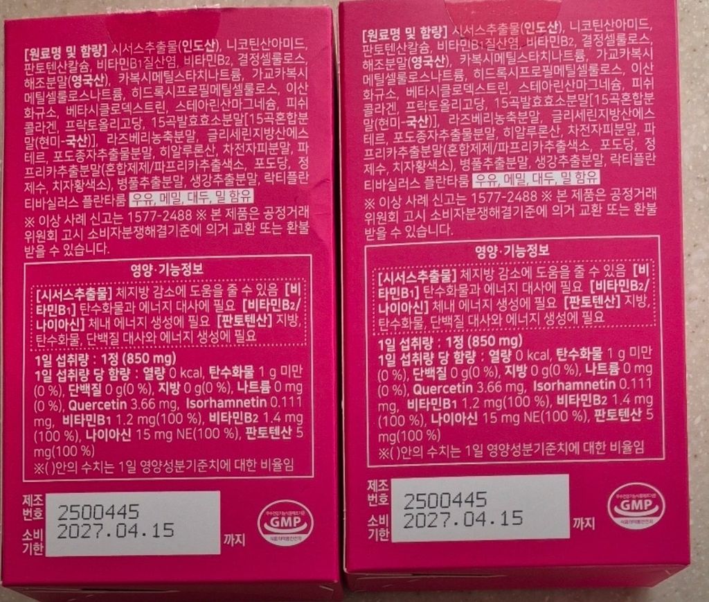 image_B5B3BE1F-13B4-43E6-AE41-CAAEECBFFDC4_1774706354