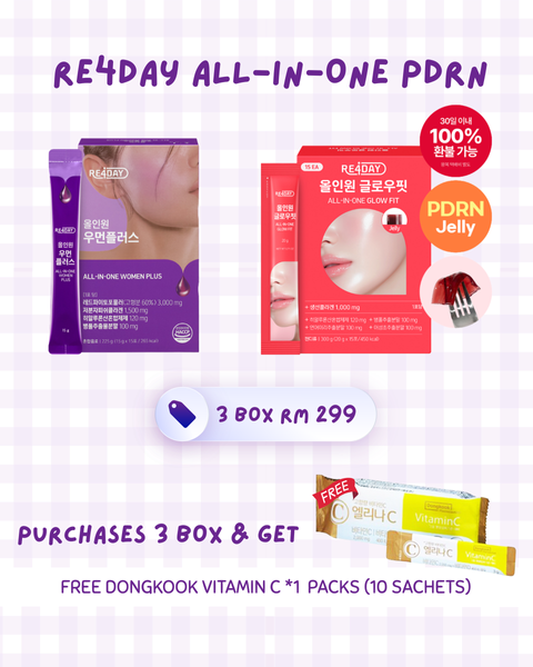 bb lab olive oil dual shot (6)