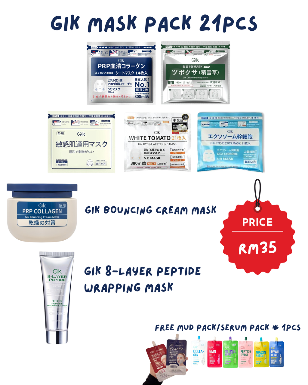 bb lab olive oil dual shot (9)