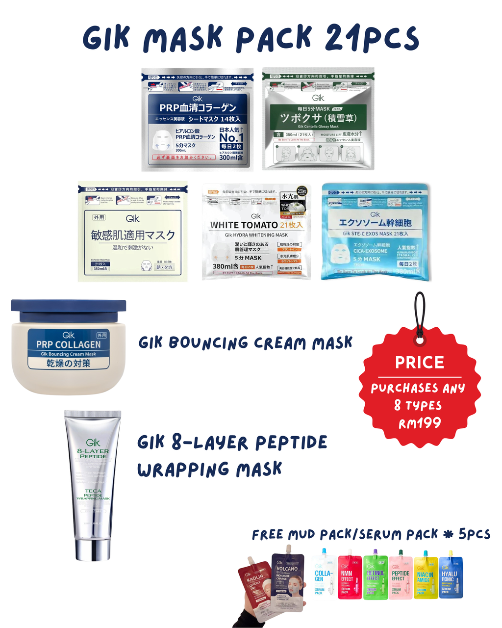 bb lab olive oil dual shot (10)