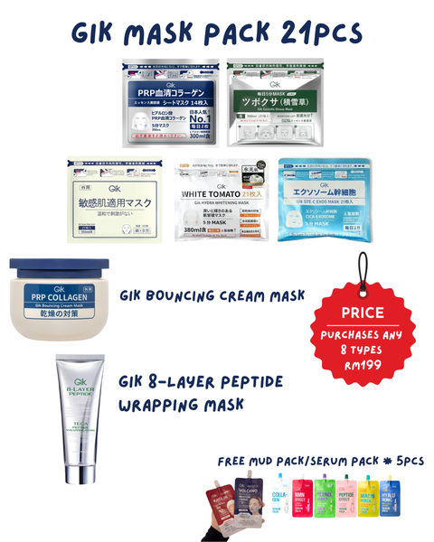 bb lab olive oil dual shot (10)