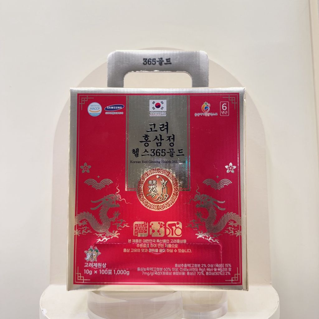 image_FD776C94-2419-490F-A737-C89899293F25_1774842733