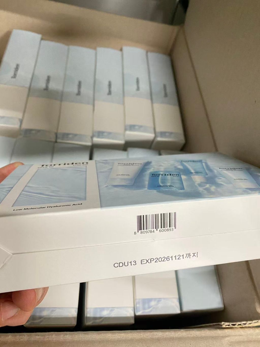 image_A8E714AB-0D65-4289-A22A-EC2889EF7FFC_1774939622