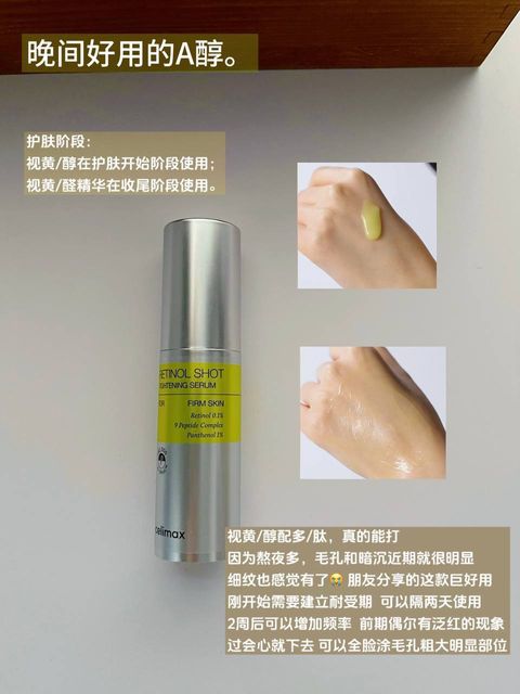 image_D410A415-5650-423A-8648-9A3764F41499_1774952024