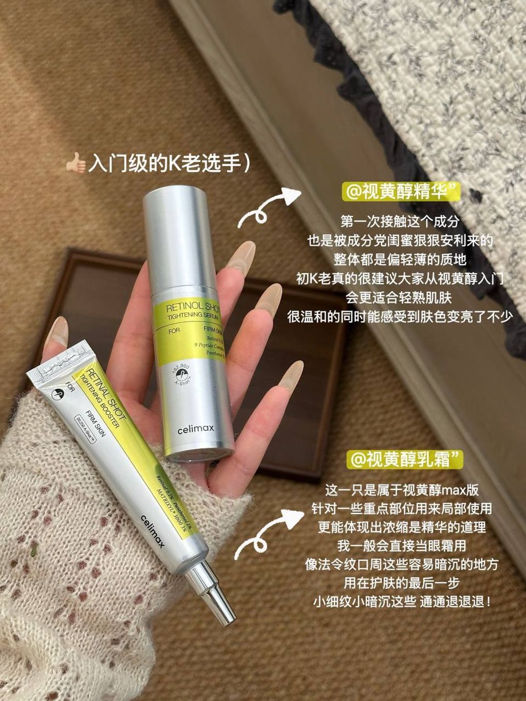 image_5AE27E73-FEC4-4C38-ADC6-A564244ABC14_1774952024