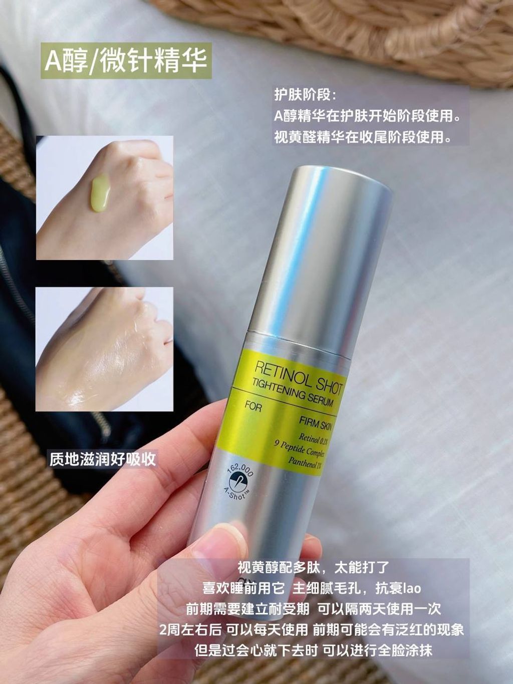 image_657AA743-4A9E-4134-98C6-5D28F5D8B2B9_1774952024